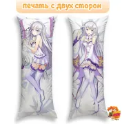 Дакимакура ReZero Эмилия