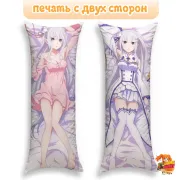 Дакимакура ReZero Эмилия