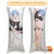 Дакимакура ReZero Рем