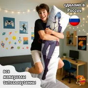 Дакимакура Reborn Возрождение