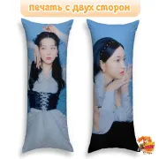 Дакимакура k-pop Red Velvet