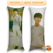Дакимакура SEVENTEEN Сынкван