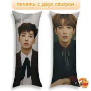 Дакимакура SEVENTEEN Вернон