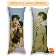 Дакимакура SEVENTEEN Мингю