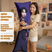 Дакимакура SEVENTEEN Хоши