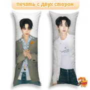 Дакимакура SEVENTEEN Джун