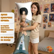Дакимакура SEVENTEEN Джун