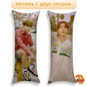 Дакимакура SEVENTEEN Джонхан