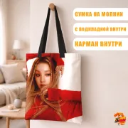 Сумка-шоппер с принтом k-pop (G)I-dle Юйци