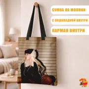 Сумка-шоппер с принтом k-pop (G)I-dle Юйци