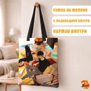 Сумка-шоппер с принтом 19 дней - Однажды Мо Гуань Шань и Хэ Тянь