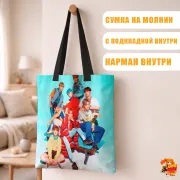 Сумка-шоппер с принтом k-pop Ateez