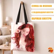 Сумка-шоппер с принтом k-pop BLACKPINK Джису