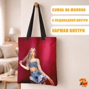 Сумка-шоппер с принтом k-pop BLACKPINK Розэ