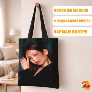 Сумка-шоппер с принтом k-pop BLACKPINK Дженни