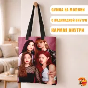 Сумка-шоппер с принтом k-pop BLACKPINK