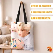 Сумка-шоппер с принтом k-pop BTS Чимин