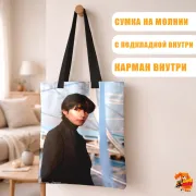 Сумка-шоппер с принтом k-pop BTS Тэхен