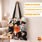 Сумка-шоппер с принтом k-pop Block B