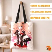 Сумка-шоппер с принтом Danganronpa Джунко Эношима