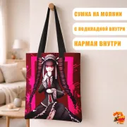 Сумка-шоппер с принтом Danganronpa Селестия Люденберг