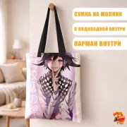 Сумка-шоппер с принтом Danganronpa Кокичи Ома