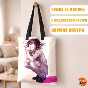 Сумка-шоппер с принтом Danganronpa Кокичи Ома