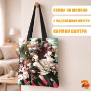 Сумка-шоппер с принтом Danganronpa