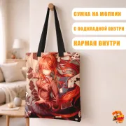 Сумка-шоппер с принтом Doki Doki Literature Club! Моника
