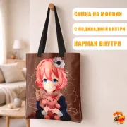 Сумка-шоппер с принтом Doki Doki Literature Club! Сайори