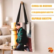 Сумка-шоппер с принтом k-pop Enhypen