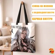 Сумка-шоппер с принтом Final Fantasy Сефирот