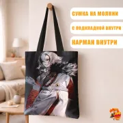 Сумка-шоппер с принтом Genshin Impact Арлекино