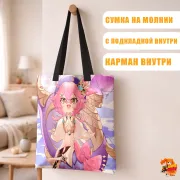 Сумка-шоппер с принтом Genshin Impact Дори