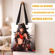 Сумка-шоппер с принтом Genshin Impact Дэхья
