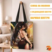 Сумка-шоппер с принтом Genshin Impact Дэхья