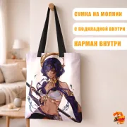 Сумка-шоппер с принтом Genshin Impact Кандакия
