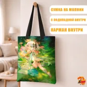 Сумка-шоппер с принтом Genshin Impact Нахида