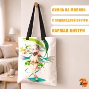 Сумка-шоппер с принтом Genshin Impact Нахида