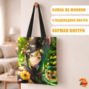 Сумка-шоппер с принтом Genshin Impact Тигнари