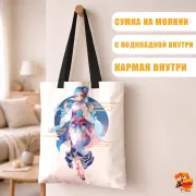 Сумка-шоппер с принтом Genshin Impact Аяка