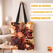 Сумка-шоппер с принтом Genshin Impact Итто