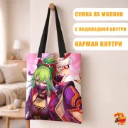 Сумка-шоппер с принтом Genshin Impact Синобу и Итто