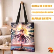 Сумка-шоппер с принтом Genshin Impact Юнь Цзинь