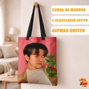 Сумка-шоппер с принтом k-pop Got7 Пак Джинён