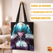 Сумка-шоппер с принтом Hatsune Miku Хацунэ Мику