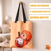 Сумка-шоппер с принтом Himouto! Umaru-chan Двуличная сестрёнка Умару-чан!
