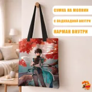 Сумка-шоппер с принтом Honkai: Star Rail Хонкай Стар Рейл Дань Хэн