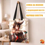 Сумка-шоппер с принтом Honkai: Star Rail Хонкай Стар Рейл Тинъюнь