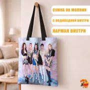Сумка-шоппер с принтом k-pop ITZY